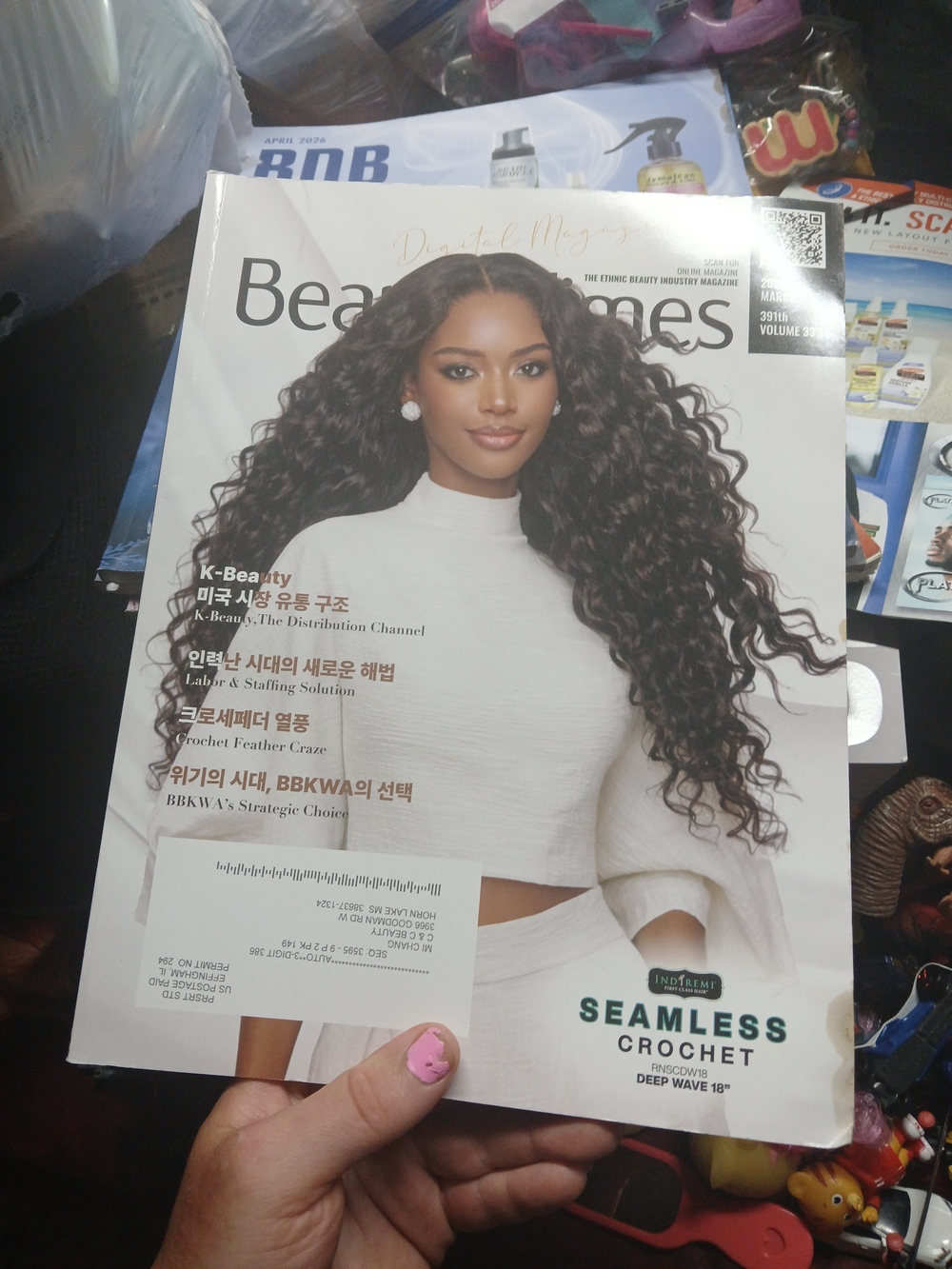 Beauty Times 2026 March 39th Volume 33 Magazine